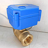 Кульовий Клапан CWX-15, CR02, 12В, 1/2", фото 2