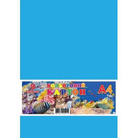 Картон кольоровий набір А4 9 аркушів 9 кольорів в пакеті КА4409Е