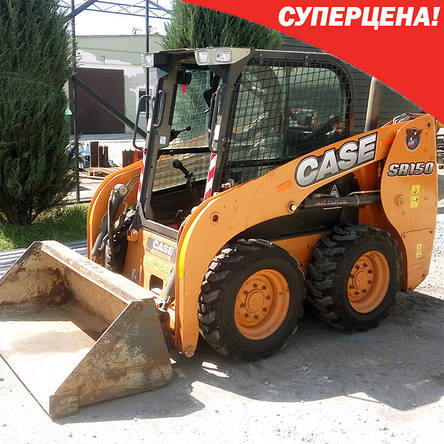 Мінінавантажувач Case SR150, 2013 р. в., фото 1