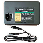 Заклепник акумуляторний XDL-200M з 2 батареями, фото 5