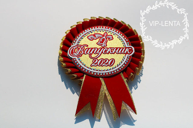 Медали выпускника бордовая золотом Медали выпускника бордовая золотом