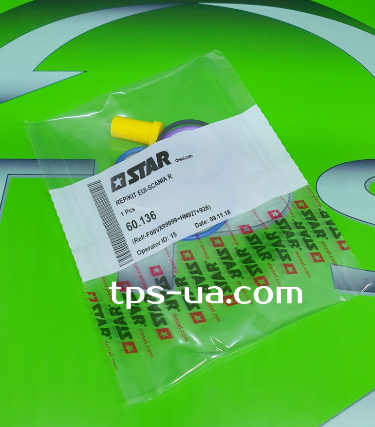 Ремкомплект 60.136 (Ref/- F00VX99999 + HN37927 + 928) STAR, фото 1