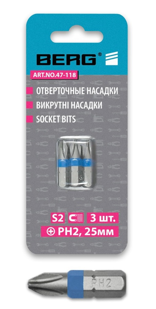 Насадки викруткове Berg PH 2 х 25 мм 3 шт (47-118)