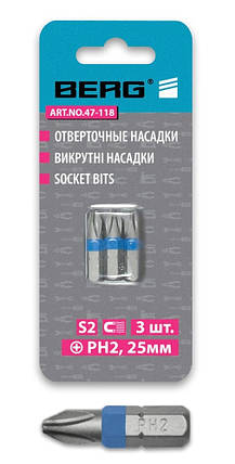 Насадки викруткове Berg PH 2 х 25 мм 3 шт (47-118), фото 1