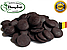 Чорний шоколад 72% ТМ Cargill Cacao & Chocolaed (Бельгія).Вага:500г., фото 3