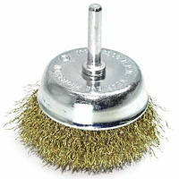 Щітка чашкова S & R 75 з латунованим гофрованим дротом