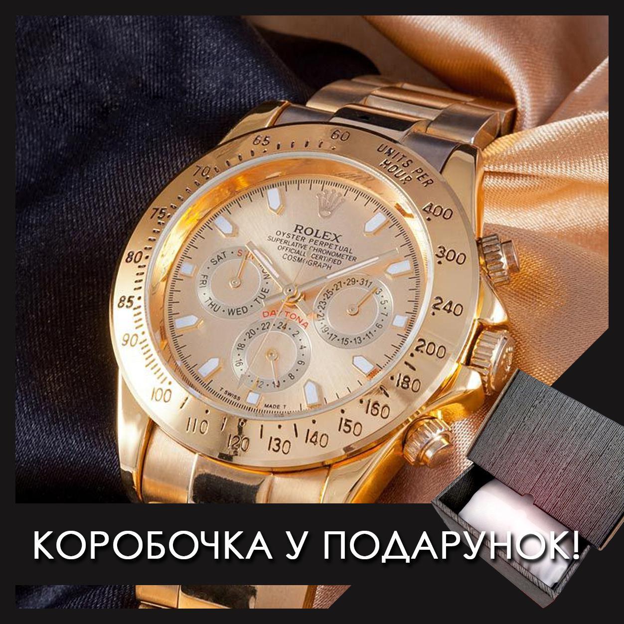 Механічний годинник Rolex Cosmograph Daytona Gold (Ролекс Дайтона золоті), фото 1