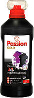 Гель для прання темних речей Passion Gold Black 3в1 2 л