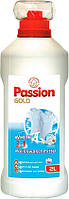 Гель для прання білих і світлих речей Passion Gold White 3в1 2 л