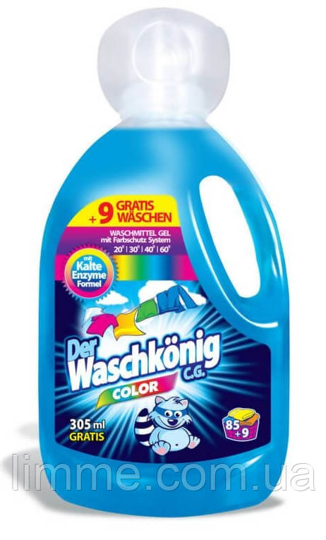 Гель для прання Der Waschkonig color 3.305 l