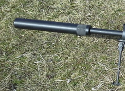 Дульник для Bushmaster BA-50 50BMG