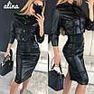 Стильний шкіряний костюмчик Спідниця і Піджак, фото 3