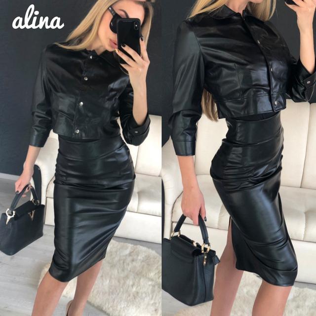 кожаный деловой костюм оптом Arut оптовый интернет магазин женской одежды арут