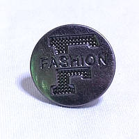 Ґудзик пробивна (джинсова) Арт 2 (100шт) 17 мм