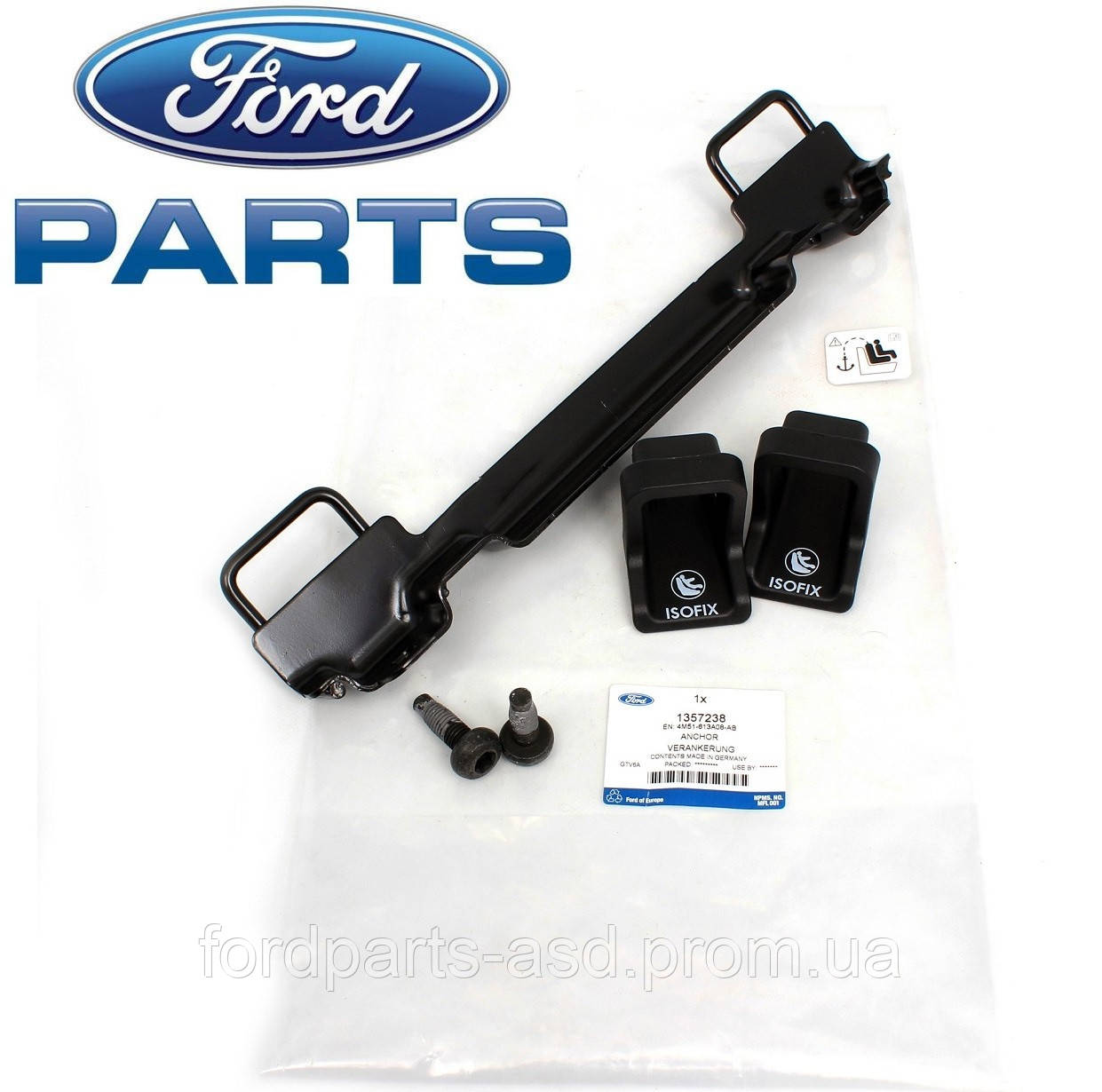 ISOFIX Ford Focus 2 1357238