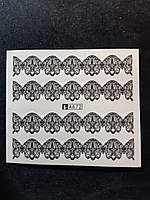 Наклейки для нігтів