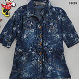 Джинсова туніка для дівчинки. 86, 92 см, фото 3