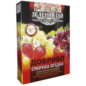 Удобрение Зеленый Гай Вкусная Ягодка 500 г