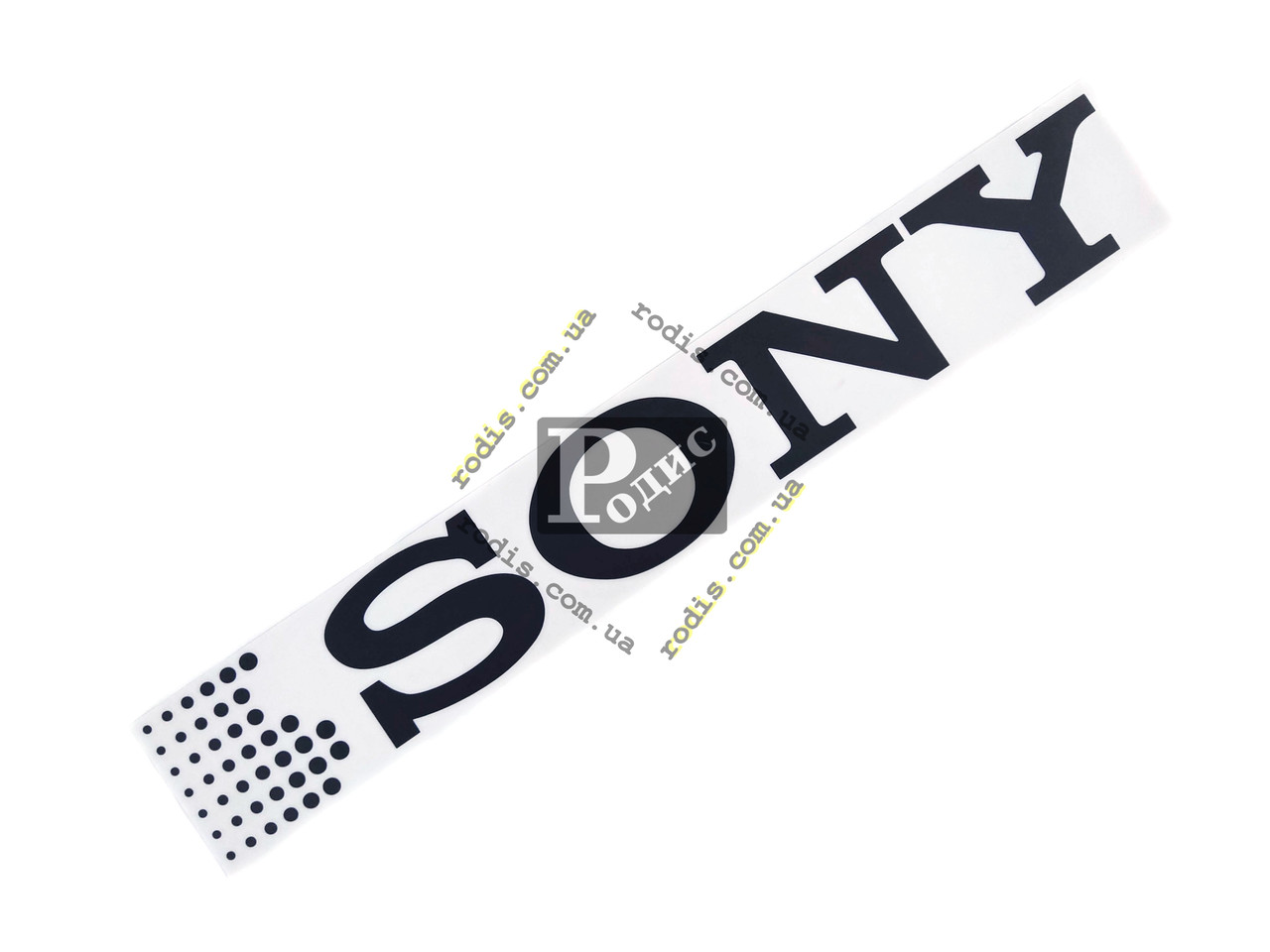Наклейка на автомобіль (заднє скло) Sony, чорна (h = 110 мм, l = 700 мм)