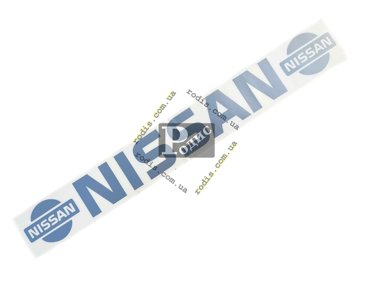 Наклейка на автомобіль (заднє скло) Nissan, сіра (h = 90 мм, l = 700 мм)