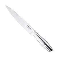 Нож Vinzer 50316 Global line для мяса 20.3см