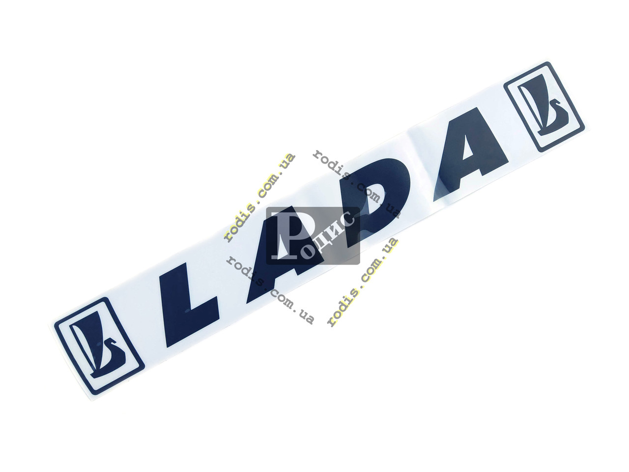 Наклейка на автомобіль (заднє скло) Lada, чорна (h = 110 мм, l = 700 мм)