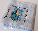 Платочки понад 40 різновидів, фото 2