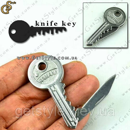 Ніж-ключ - "Knife Key"