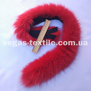 Облямівка хутряна з песця 70 см. Червоний
