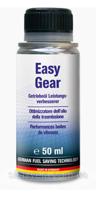 Присадка в МКПП та трансмісію AUTOPROFILINE EASY GEAR