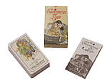 Романтичне таро, Romantic Tarot (ukraine), фото 2