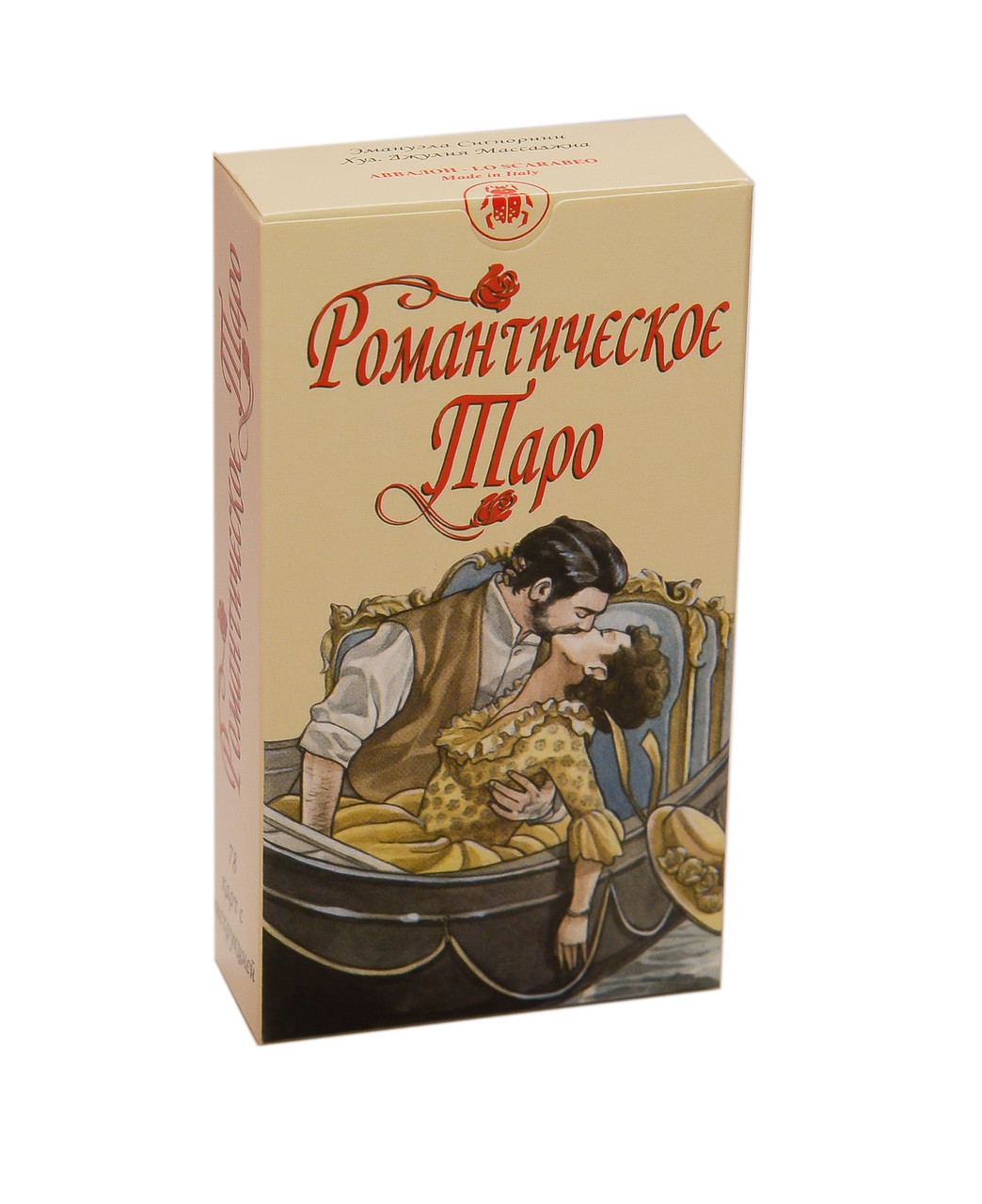 Романтичне таро, Romantic Tarot  (ukraine)