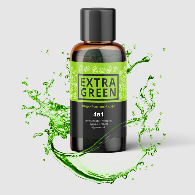 Extra Green - зеленый жидкий кофе для похудения (Экстра Грин), ukrfarm - фото 1 - id-p1032170741