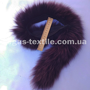 Облямівка хутряна з песця 70 см. Сливовий