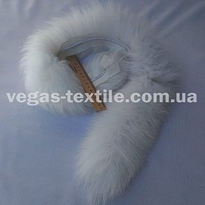 Облямівка хутряна з песця 70 см. Білий