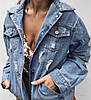 Джинсова куртка Розмір 42-46. Колір: блакитний. (20010), фото 2