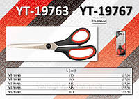 Ножницы универсальные 215мм, YATO YT-19765