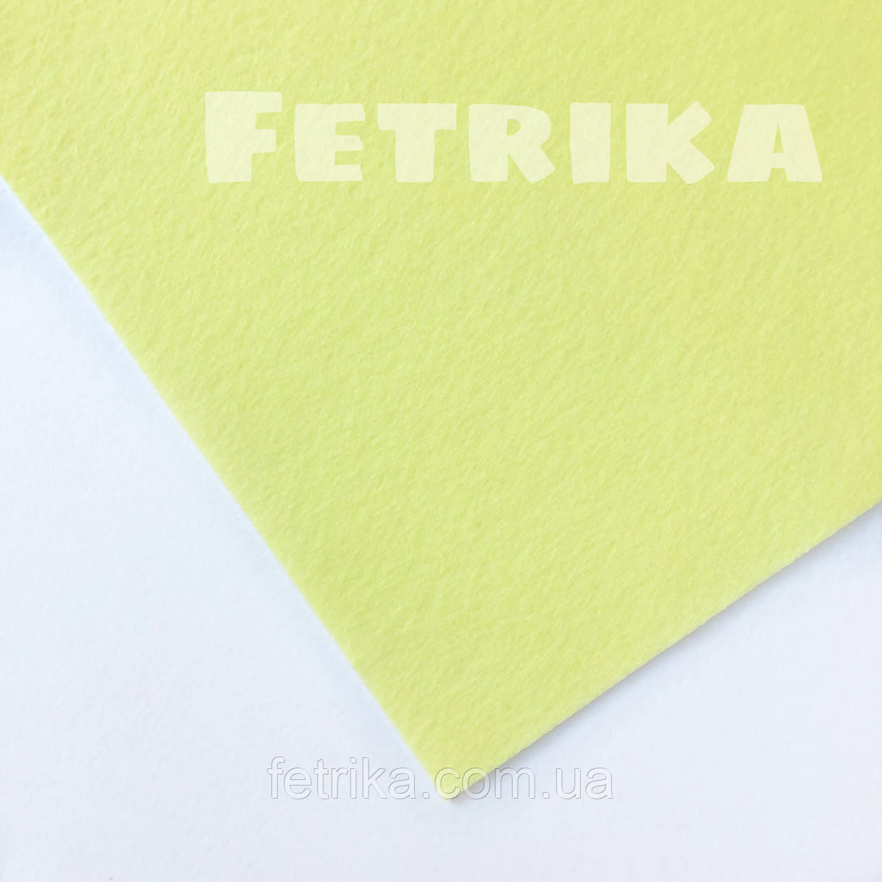 Фетр корейський м'який 1,2 мм, 20*30 см, БЛІДО-ЖОВТИЙ, № RN-07
