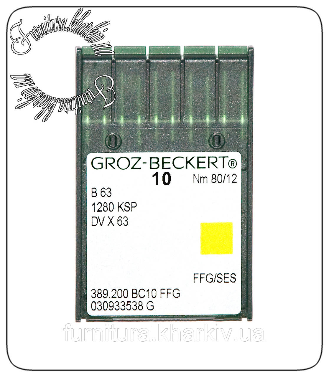 Иглы B-63 Groz-beckert для распошивалки (плоскошовных машин) - фото 2 - id-p32732400