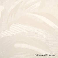 Вертикальные жалюзи Paloma-602T yellow