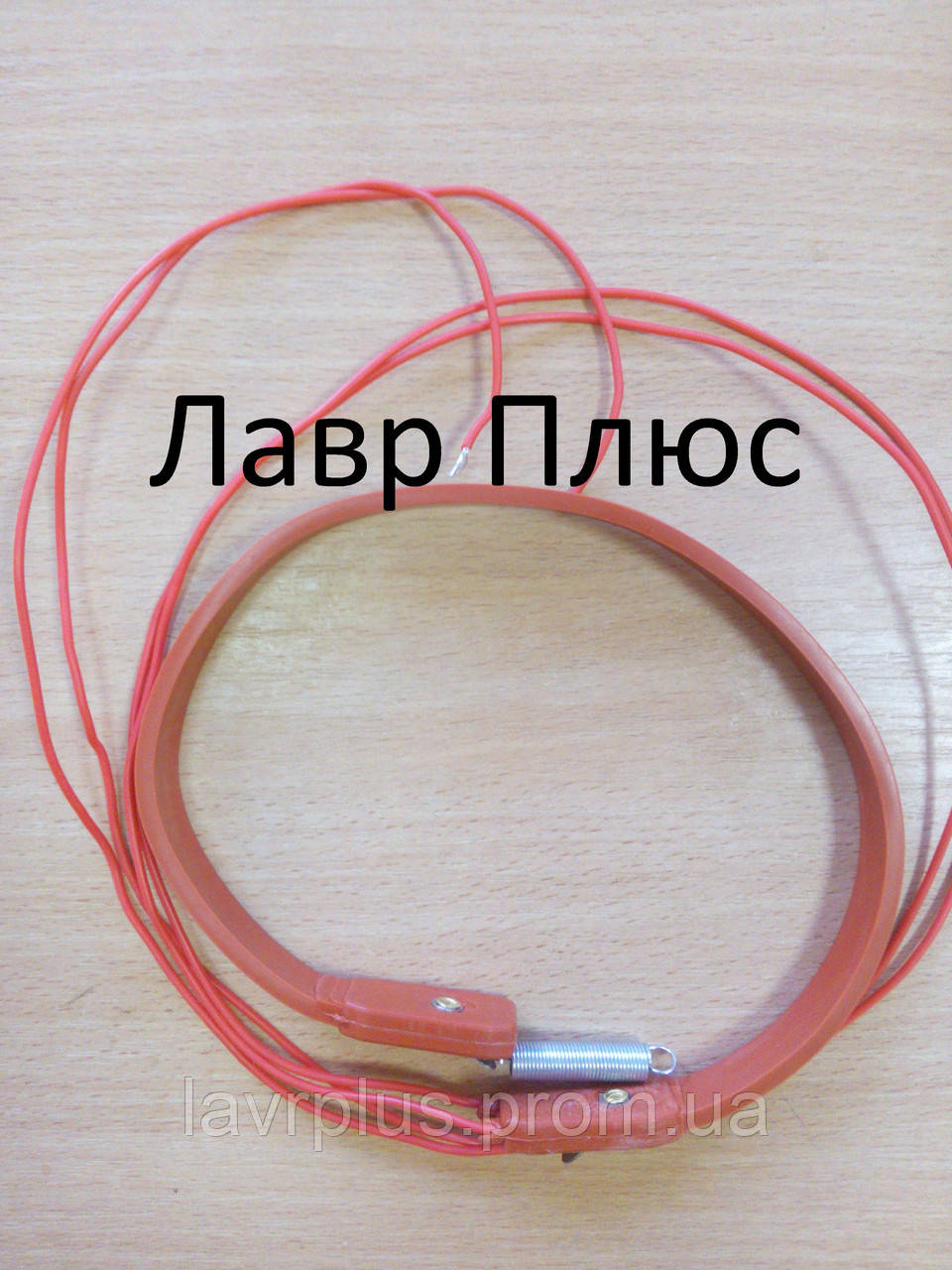 Гнучкий поясковый тен Шириною 15мм і завдовжки 820мм 220В 60ВТ підігріву компресора