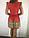 Жіноче плаття коктейльне "Еля" червоне із золотом S-M, фото 2