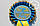 Блакитна золотом медаль 9-го класу, фото 2