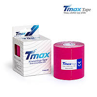 Кинезио тейп Tmax Tape 7,5см х 5м Розовый