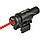 Лазерний целеуказатель красний луч з універсальним кріпленням 11 / 21 мм Ластівчин хвіст/ Вівер/ Пикатинни, фото 2