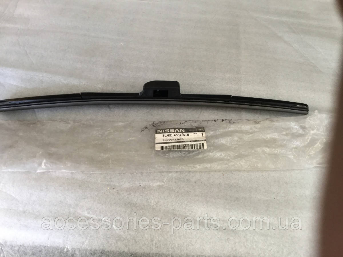 Щітки склоочисника передні гібридні Nissan Patfinder R52 Нові Оригінальні, фото 1