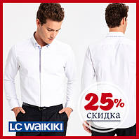 Белая мужская рубашка LC Waikiki/ЛС Вайкики с мелким синим принтом