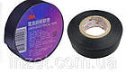 Ізоляційна стрічка 3М PVC tape 3M-19 ПВХ, Т*Ш*Д:0,13 мм*19мм*20м,, фото 5