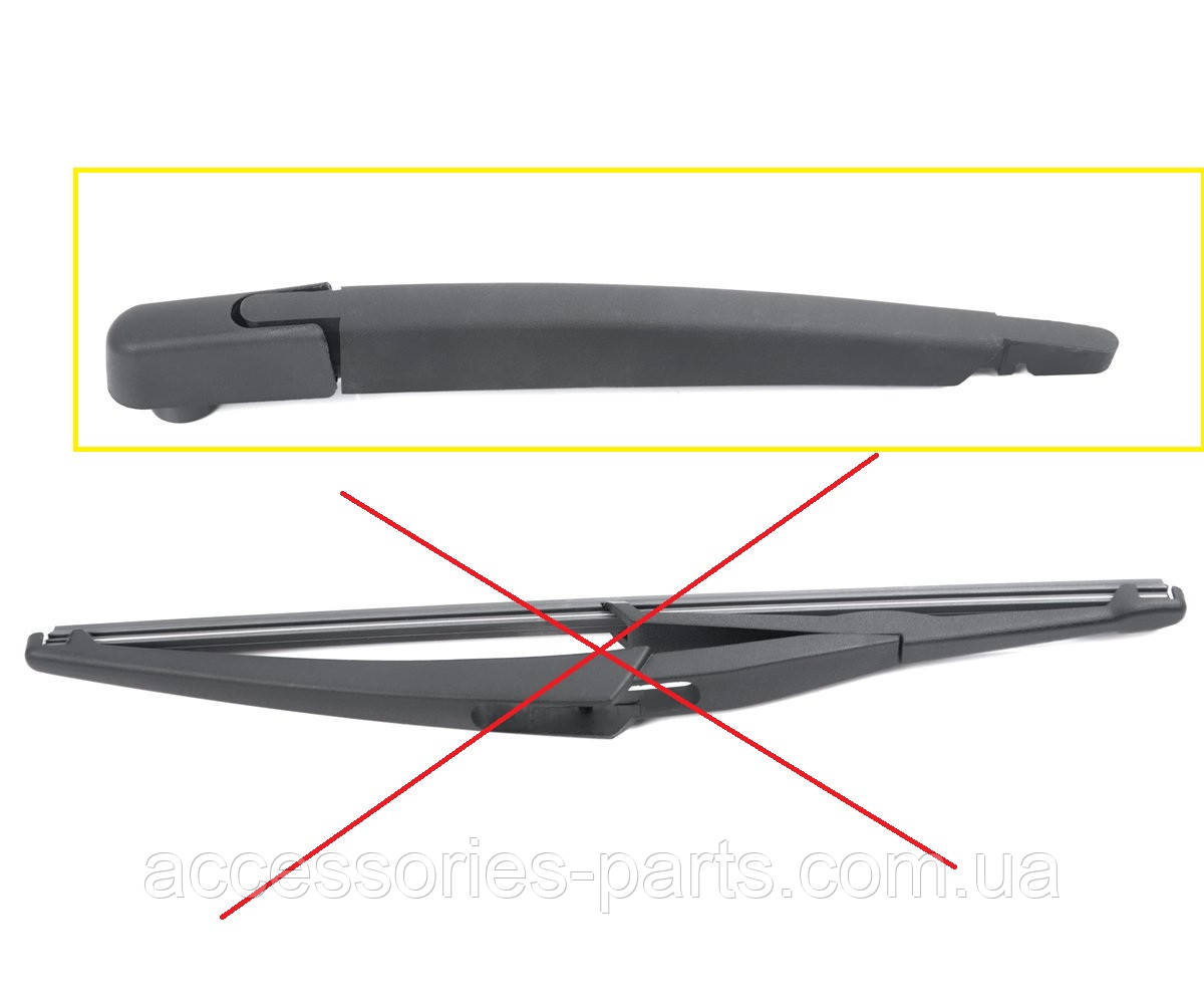 Повідець склоочисника заднього скла Nissan Pathfinder R52 Новий Оригінальний, фото 1