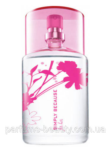 Жіноча туалетна вода Simply Because for Her Avon 50 мл, Парфуми Симплі Бікос для неї Ейвон